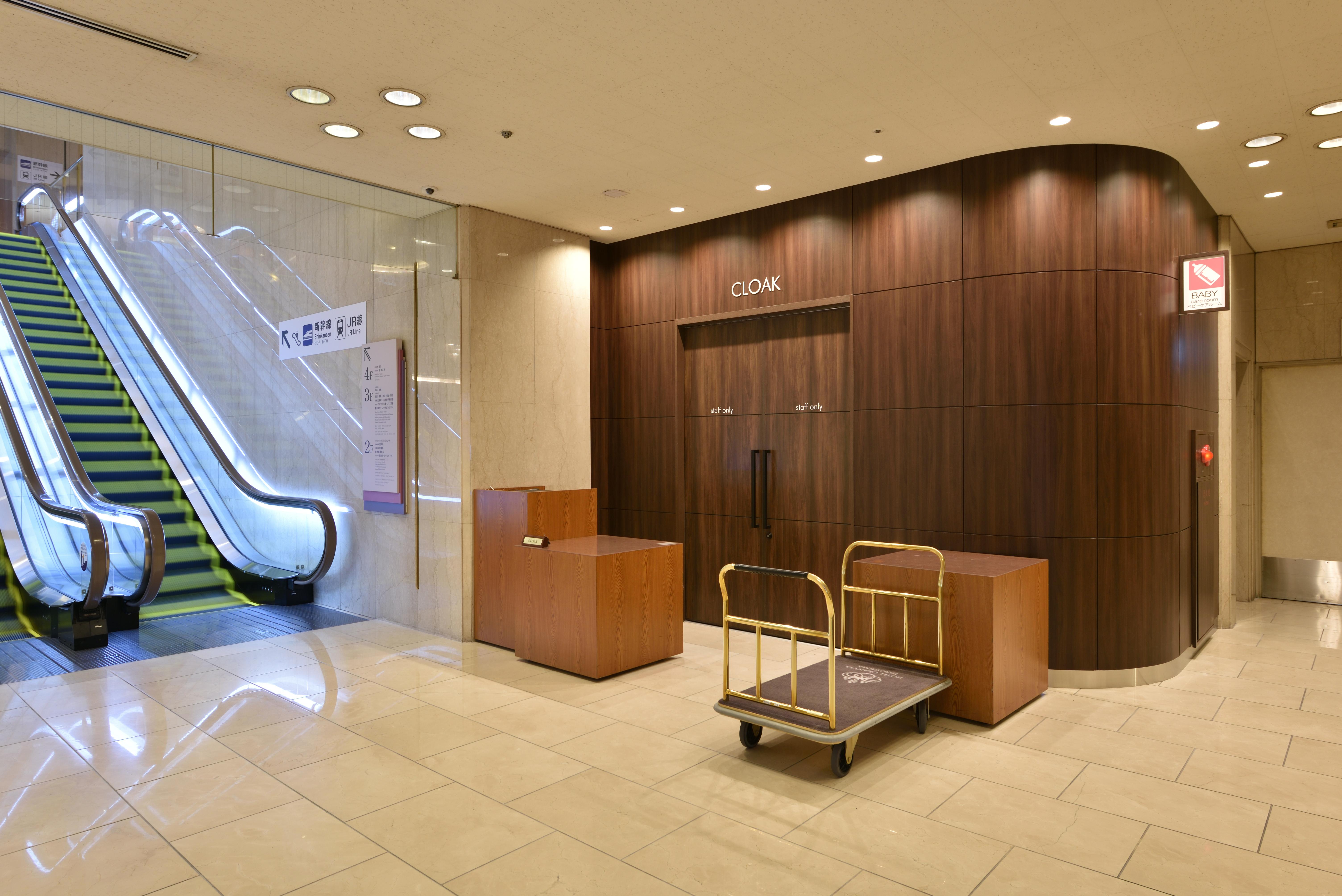 Hotel Granvia Hiroshima Exterior photo